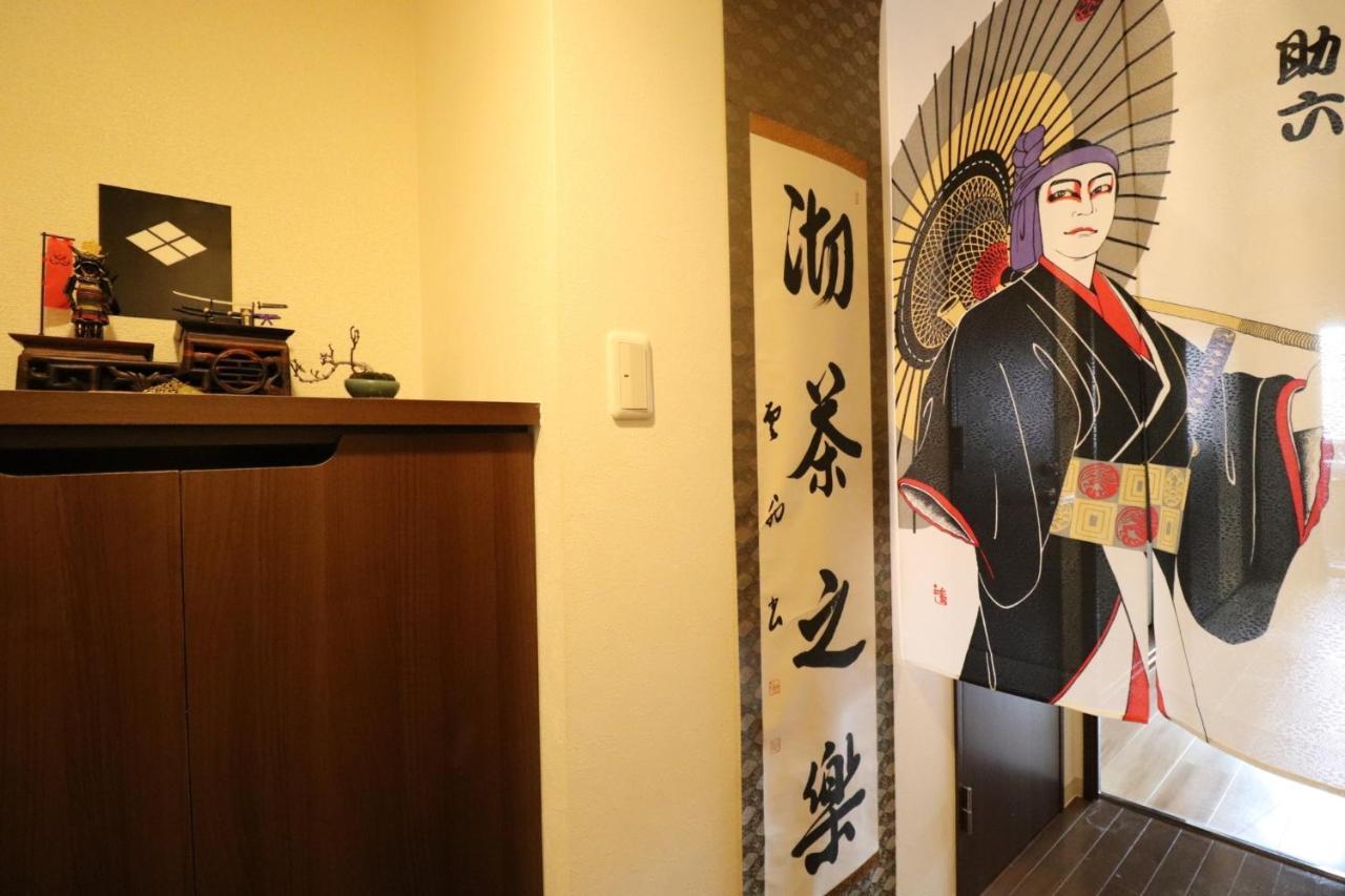 Serenite Nippombashi Osaka Luaran gambar