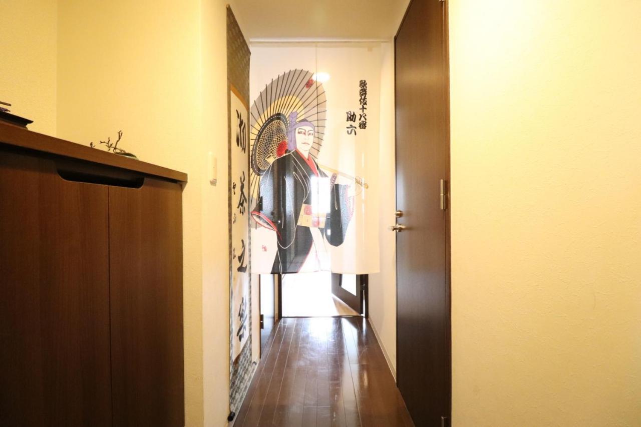Serenite Nippombashi Osaka Luaran gambar