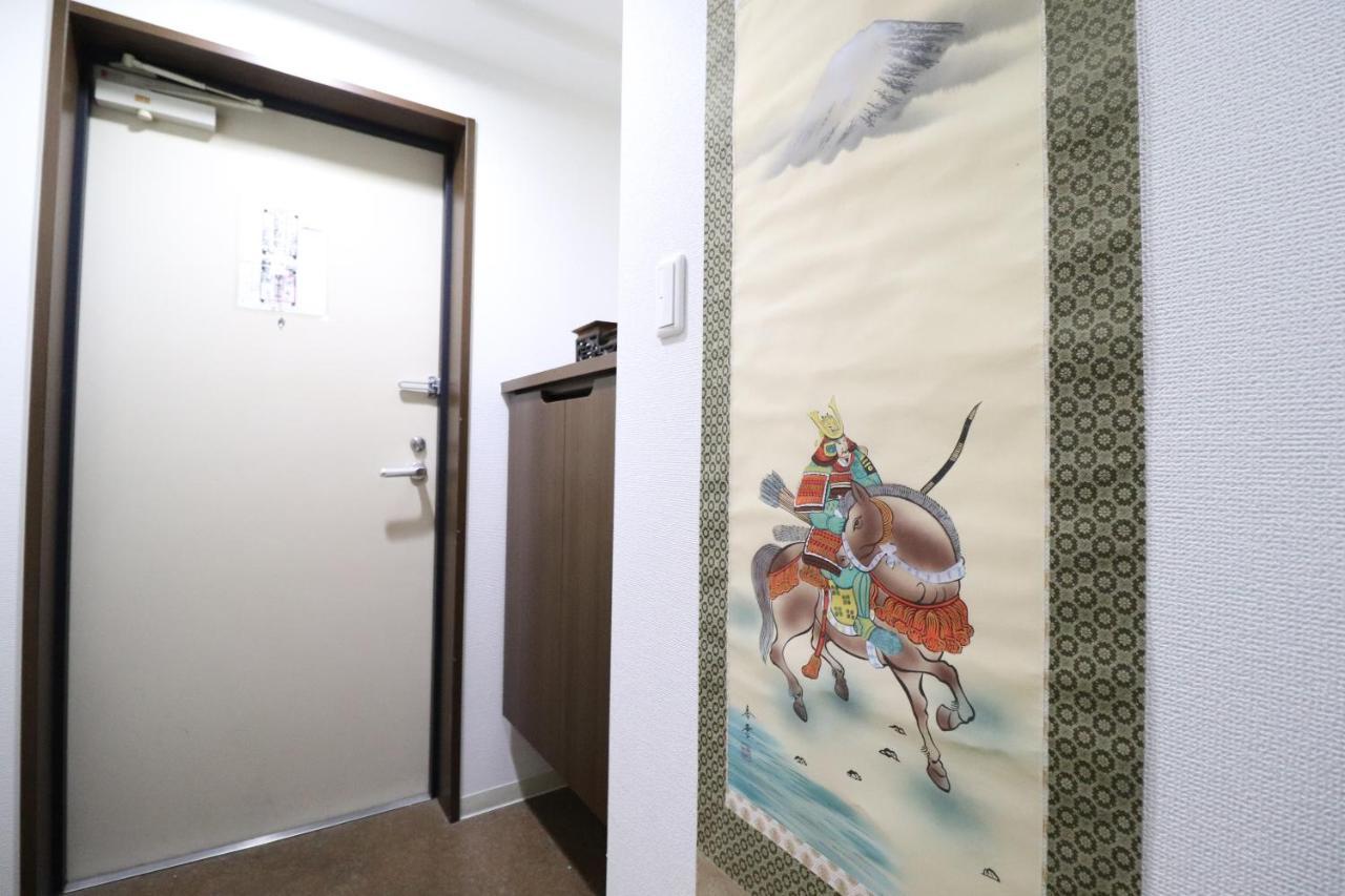 Serenite Nippombashi Osaka Luaran gambar