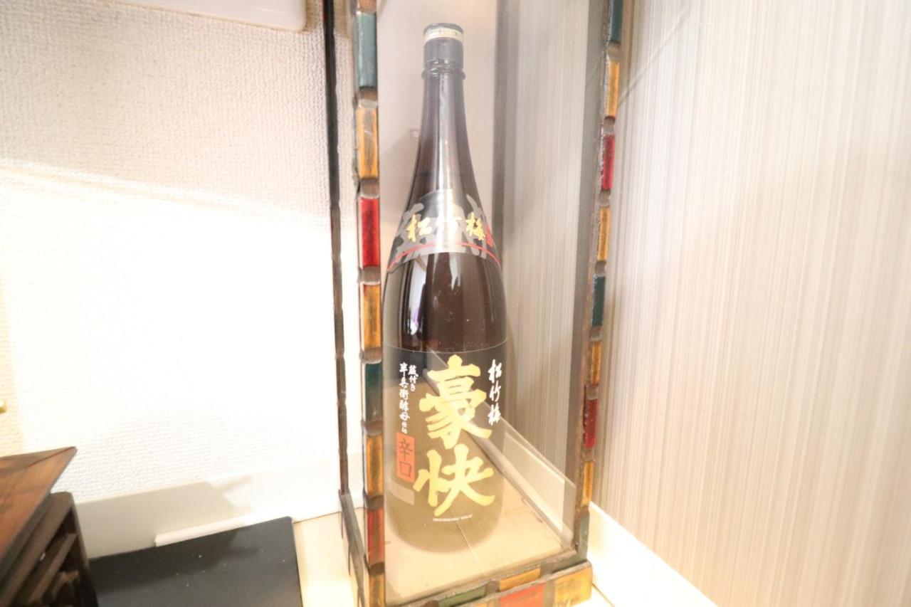 Serenite Nippombashi Osaka Luaran gambar